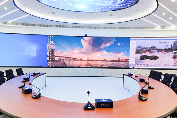 How to Set If Conference Hall Microphones No Sound?